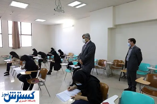 اعلام زمان دقیق برگزاری آزمون وکالت ۱۴۰۰
