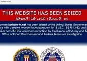 واکنش واعظی به مسدود شدن سایت های ایرانی توسط آمریکا