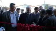 افتتاح واحد تولیدی و بازرگانی توسط وزیر صمت