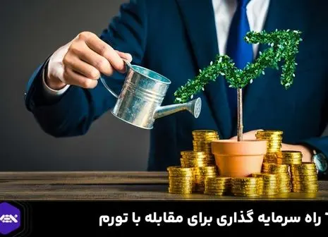 اتفاقی عجیب برای ارز دیجیتال اتریوم / منتظر خبرهای جذاب آلت کوینی باشیم؟