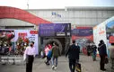 تصاویر/ بزرگترین رویداد صنعت برق در نمایشگاه بین‌المللی تهران