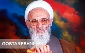 رهبر انقلاب بر پیکر علامه حسن‌زاده آملی نماز اقامه می‌کنند