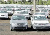 واکنش پراید به طرح واردات خودروهای خارجی