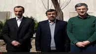 اعتراض به مرخصی دو یار زندانی احمدی نژاد 