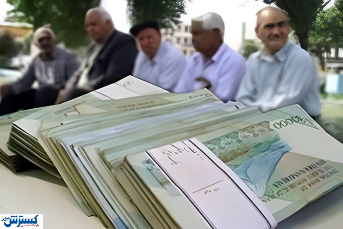 سالمندان بالای 75 سال دیگر وام نمی‌گیرند؛ عدالت اجتماعی در خطر