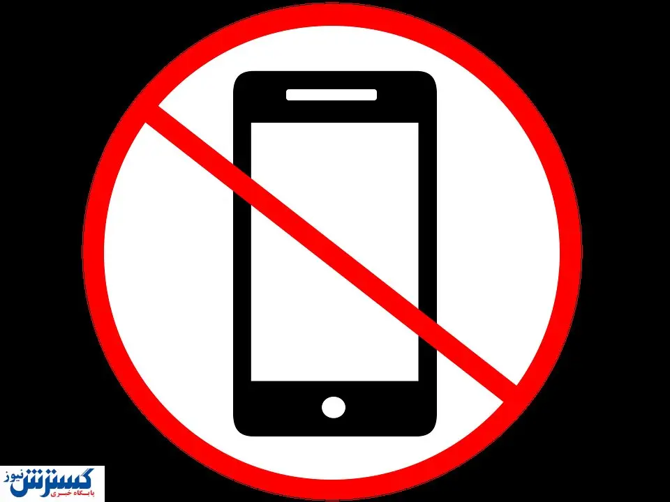 ۸۰۰ تلفن همراه قطع شد | ماجرا چیست؟