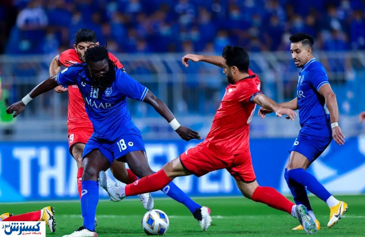 پایان بازی /شکست تلخ پرسپولیس مقابل الهلال