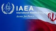 گزارش جدید آژانس در مورد فعالیت‌های هسته‌ای ایران