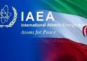 ادعای جدید آژانس بین المللی درباره ایران