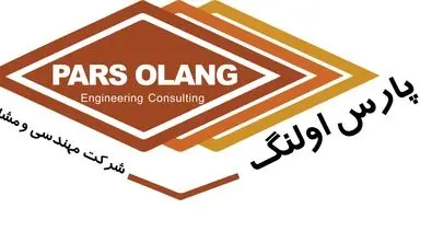 پیام تسلیت هیات مدیره شرکت پارس اولنگ به مناسبت ارتحال آیت الله امامی کاشانی