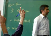 اقدامات دولت شهید رئیسی برای آموزش و پرورش | رتبه بندی فرهنگیان را به سرانجام رساندیم!