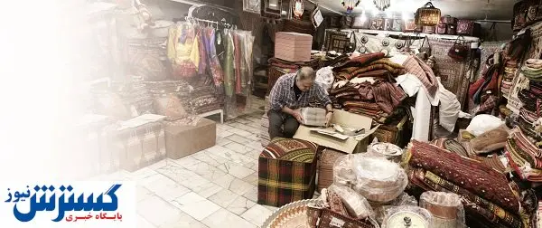 در یک قدمی انقلاب صنعتی چهارم