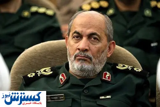 وزیر پیشین سپاه: سعید محمد اصلا از کجا پیدا شد