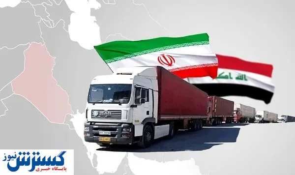 بازار ۲۰ میلیارد دلاری در چنگ رقبا
