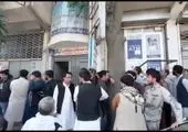 شوک طالبان به پول افغانستان