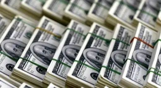 جدیدترین قیمت دلار در بازار ( ۲۷ مهرماه )