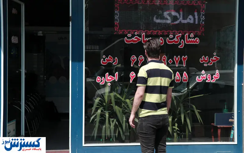 دردسری به نام اجاره بها / مستاجران مستاصل شدند!