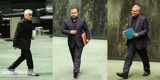 سه وزیر مهمان خانه ملت شدند / دولت هشت کارته شد + تصاویر