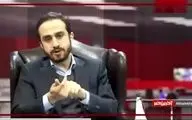 تله شوم تورم اقتصاد ایران/ فیلم