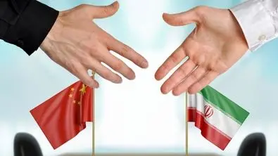 چین ثروت عظیم زیرزمینی ایران را به پکن برد