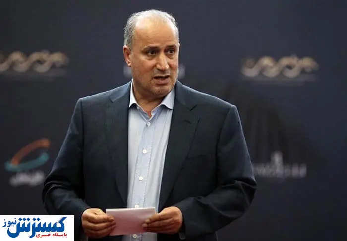 تاج در AFC پست گرفت