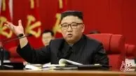 اعتراف عجیب رهبر کره شمالی درباره قحطی در کشورش