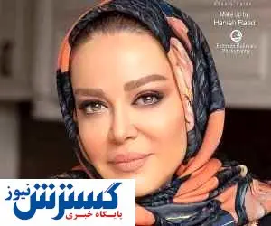 فخر فروشی زشت بهاره رهنما برای دو ازدواجش + عکس و جزئیات