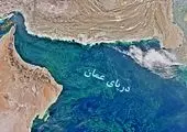انتقال آب خلیج فارس به این استان ها