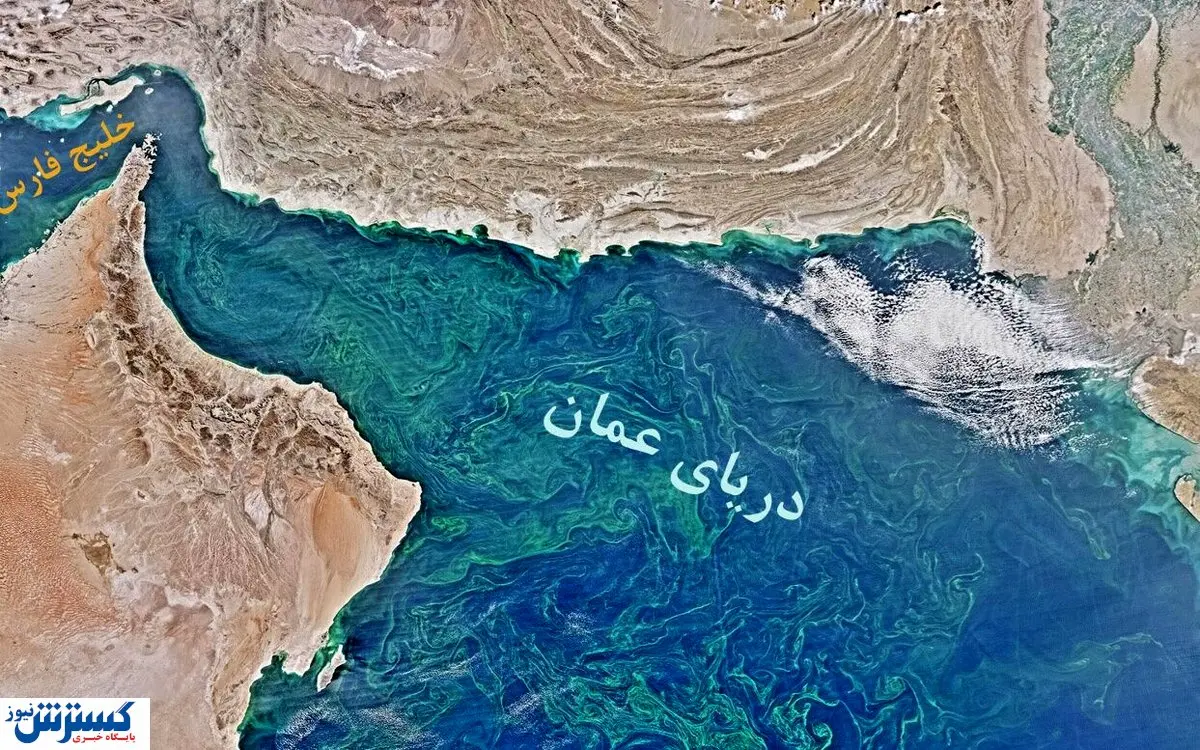 پایان کمآبی در استانهای شرقی با طرح جدید