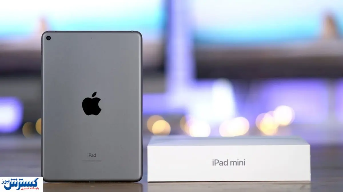 طراحی و رنگ بندی آیپد مینی ۶ فاش شد