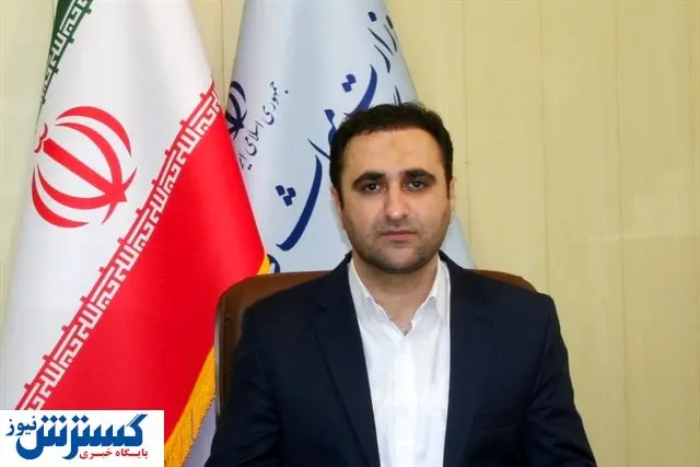 صنعت گردشگری در خطر