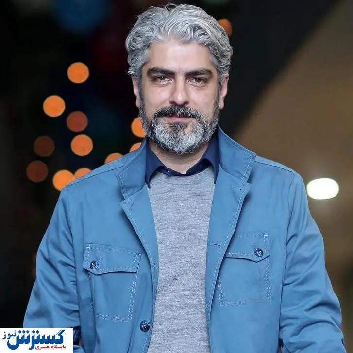 عینک شیک مهدی پاکدل+عکس