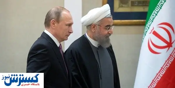 پوتین چه پیامی به روحانی داد؟