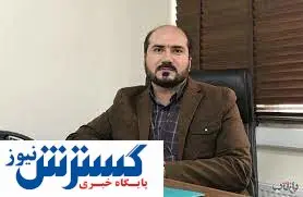 استاندار تهران: معترضان سابقه دار هستند