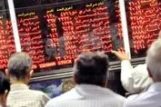 پیش‌بینی داغ از بازار بورس پس از آتش‌بس | چه بر سر سرمایه مردم خوهد آمد ؟