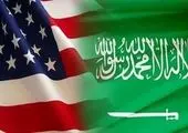 عربستان آمریکا را تهدید کرد