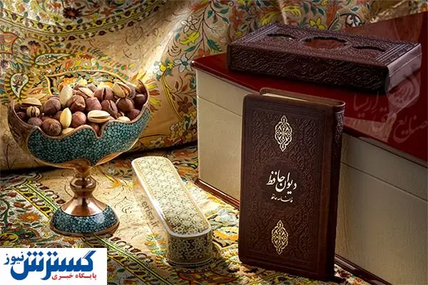 با هدیه دادن صنایع دستی ماندگار شوید