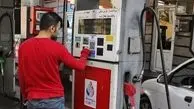  قیمت بنزین لیتری 30 هزارتومانی صحت دارد؟ | قیمت بنزین قاچاق نجومی شد!