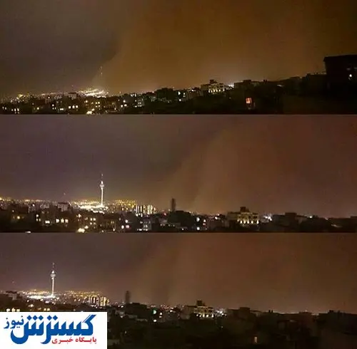 طوفان شدید تهران و کرج را درنوردید