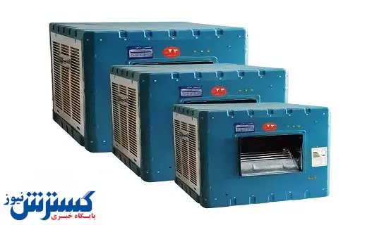 قیمت جدید کولر آبی اعلام شد +جدول