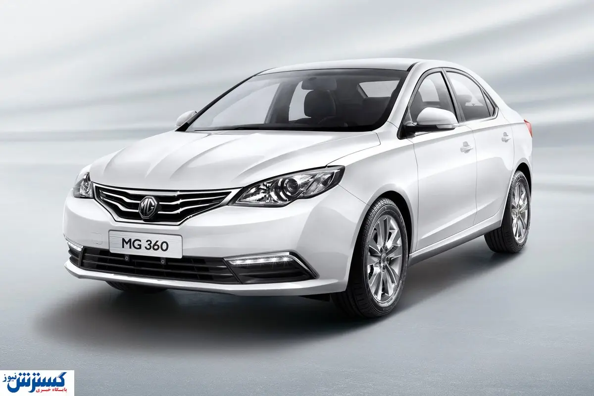 کدام محصولات جایگزین خودرو MG۳۶۰ برای تحویل به مشتریان شد؟