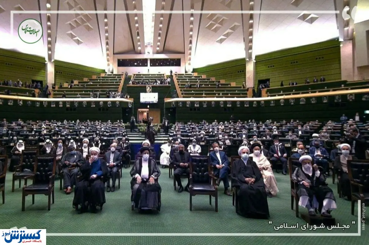 لاریجانی ها تحلیف رئیسی را پیچاندند!