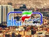 اجاره خانه در محدوده فاطمی چقدر است؟ + جدول