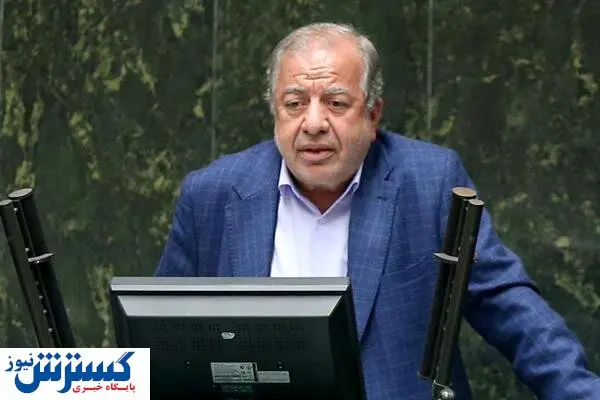 نماینده مجلس بخاطر اظهارات جنجالی اش عذرخواهی کرد