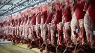 بررسی وضعیت بازار گوشت قرمز در ایام پایانی سال