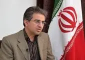 برگزاری انتخابات اتحادیه مشاورین املاک یزد