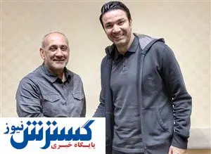جواد نکونام سربی تیم فولاد خوزستان شد