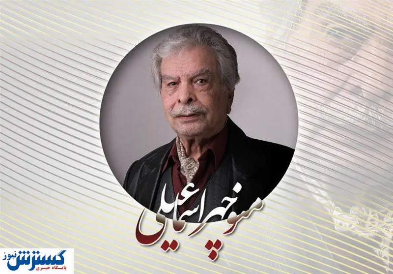 دوبلور معروف فیلم محمد رسول الله درگذشت