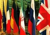 نامه ویژه آمریکا درباره مذاکره با ایران