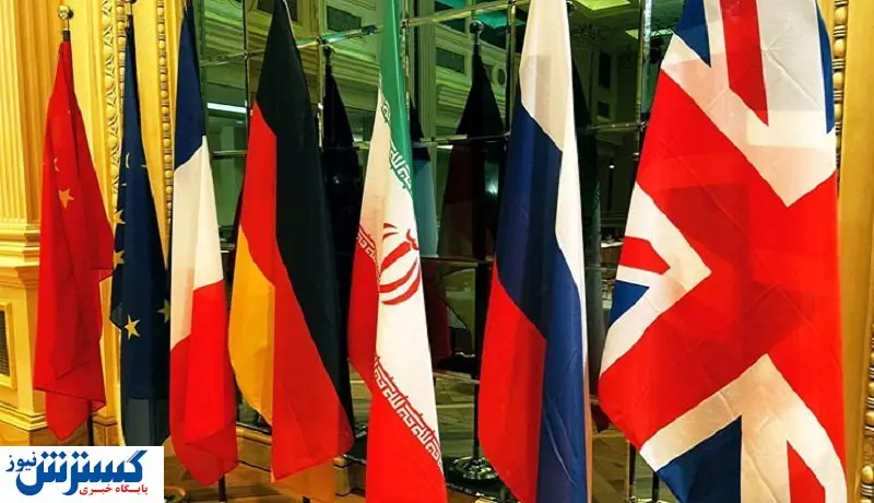 ادعای آمریکا درباره به نتیجه رسیدن مذاکرات برجامی